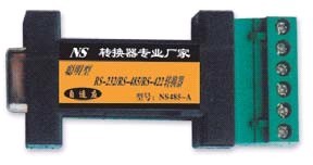 RS-232RS-485转换器系列