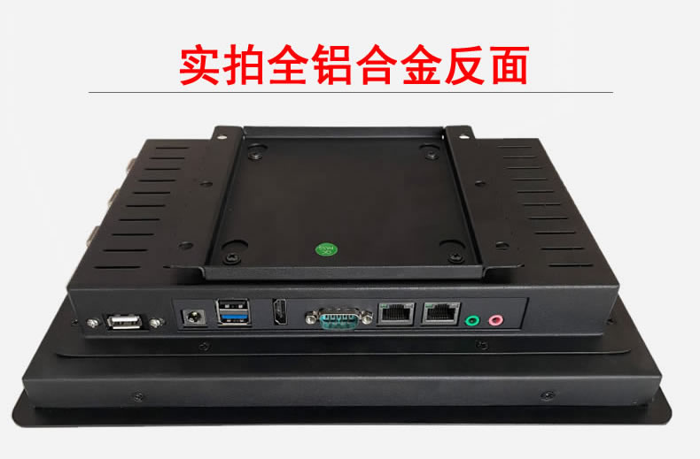 3全铝_r3_c1.jpg